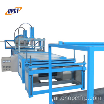 FRP Fiberglass profile machine for partilies